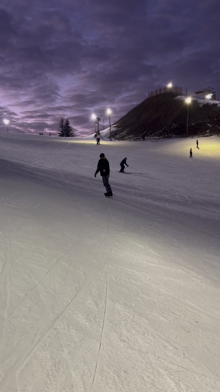 Skiing Edit