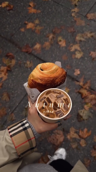 Ambiance d'automne
