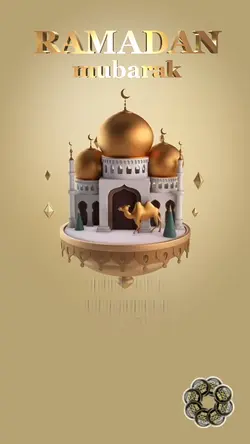Ramadan Mubarak 