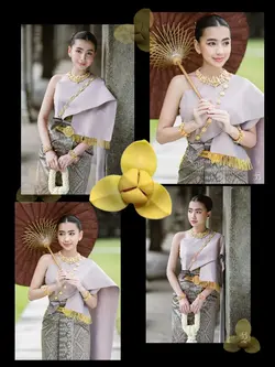 រស្មីដួងចន្ទ