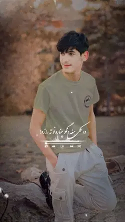 Pashto song 🙂♥️