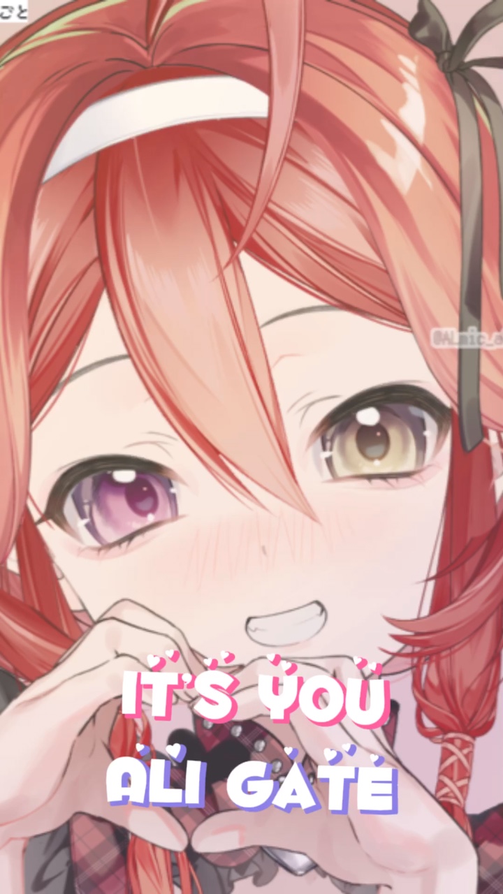 It’s you - Ali Gate 