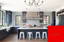 Kitchenπ§ π€π€
