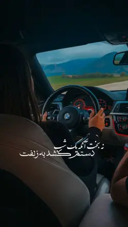 اے جان من اسیرت💜🗝️