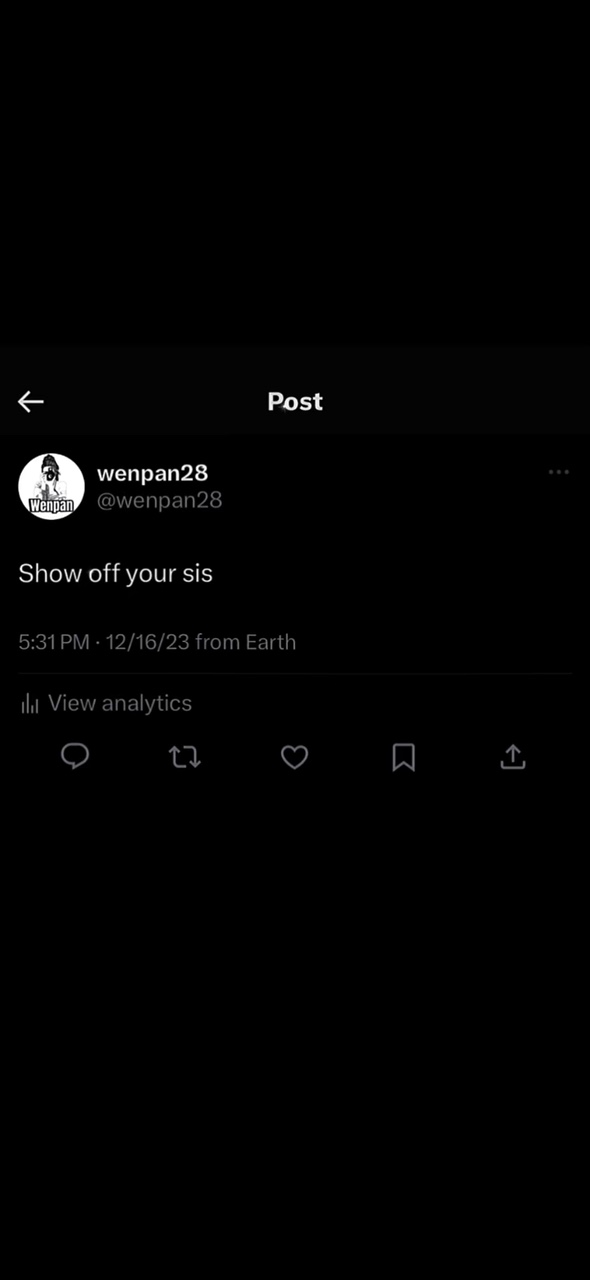 妹妹 