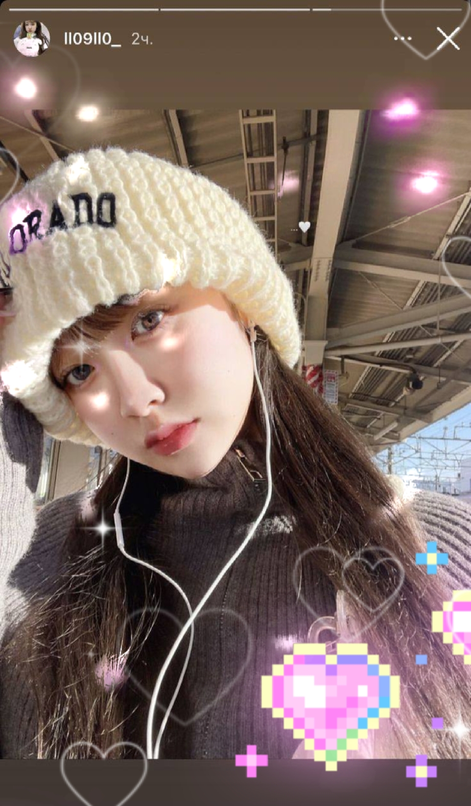 Cover Picture