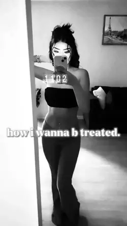 howiwannabtreated.
