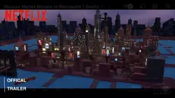 MMMIM