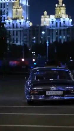 Car edit