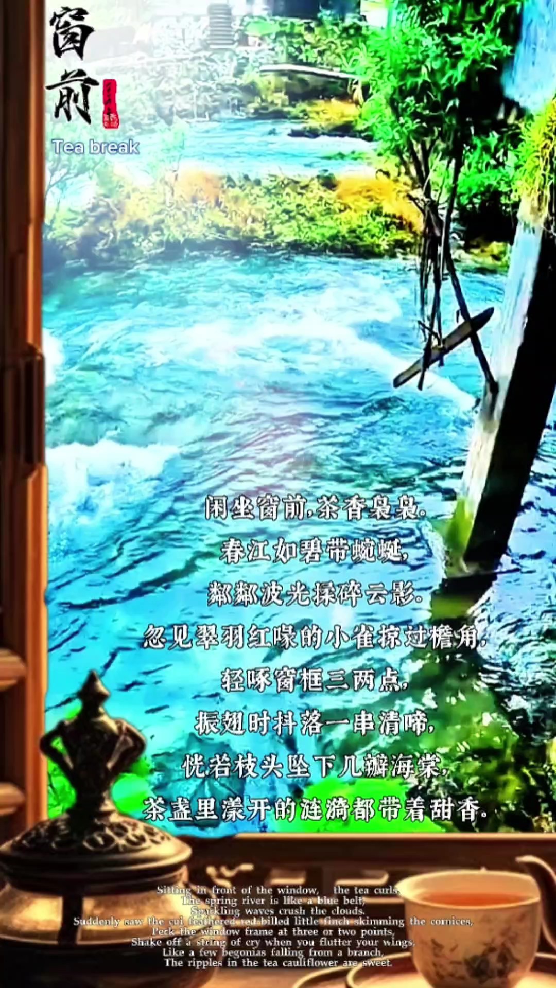 Cover Picture