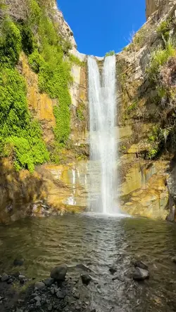 Waterfall Plunge