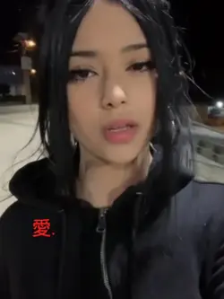 eu vejo seus olhos