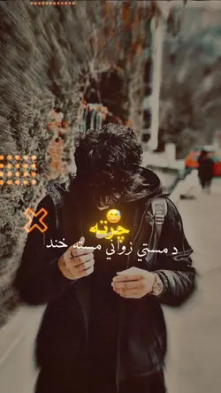 ❤️❤️🥹🥹👋