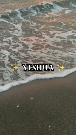 YESHUA
