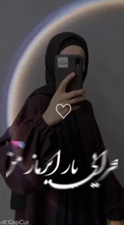 AFG