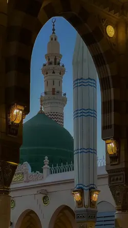 قران | Quran
