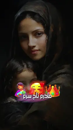mother's day 