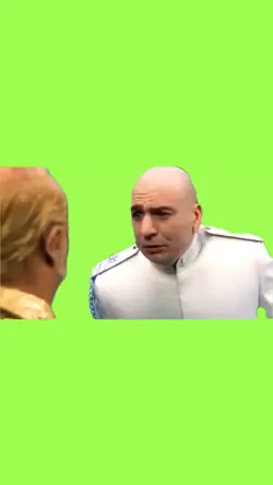 HOW BOUT NO!