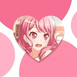 she gon’ hit me up