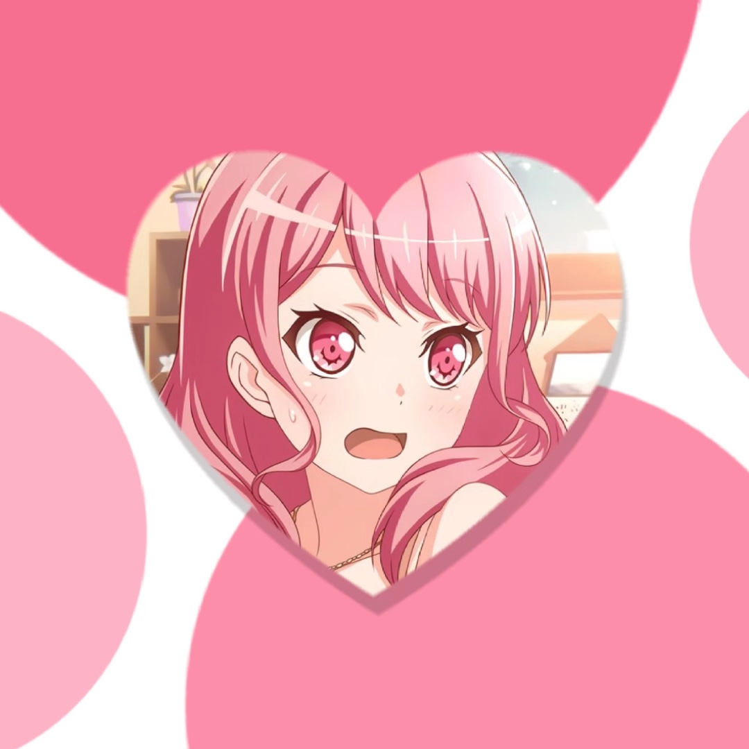 she gon’ hit me up