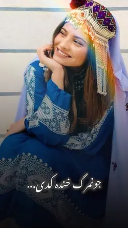 جونمرگ خنده کدی