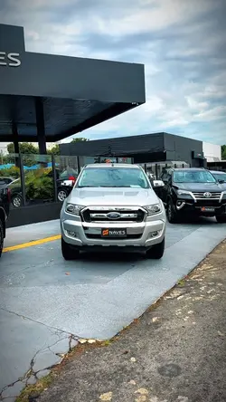 Showroom cars clip