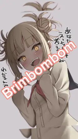 Brrinbombom
