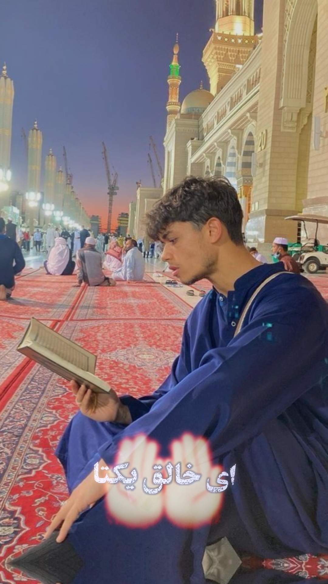 Cover Picture