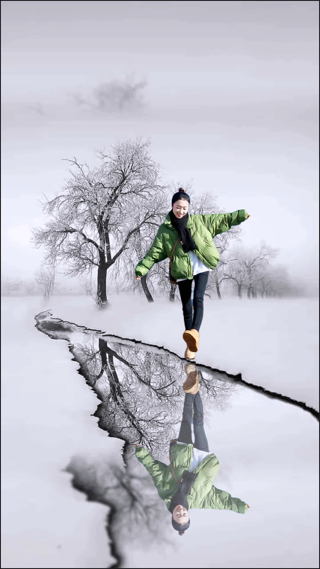 Reflexión en el agua