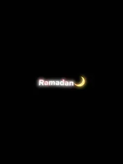 Ramadan رمضان