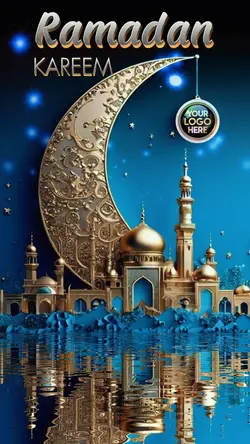 Ramadan Kareem Intro