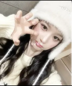 Sullyoon! 