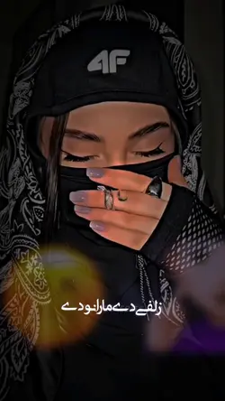 Pashto song❤️🩹🔥