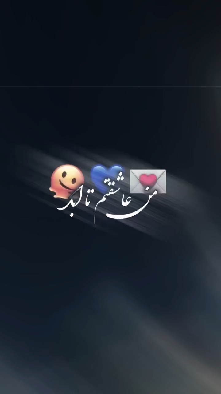 Chanson afghane