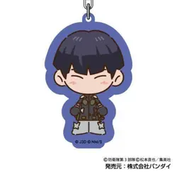 Dilatação hipnótica!