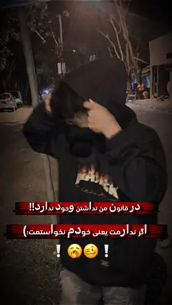 Afghan Template 🥱🥴