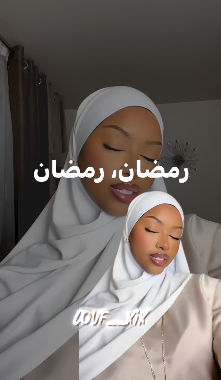 Ramadan kareem☪️❤️ 