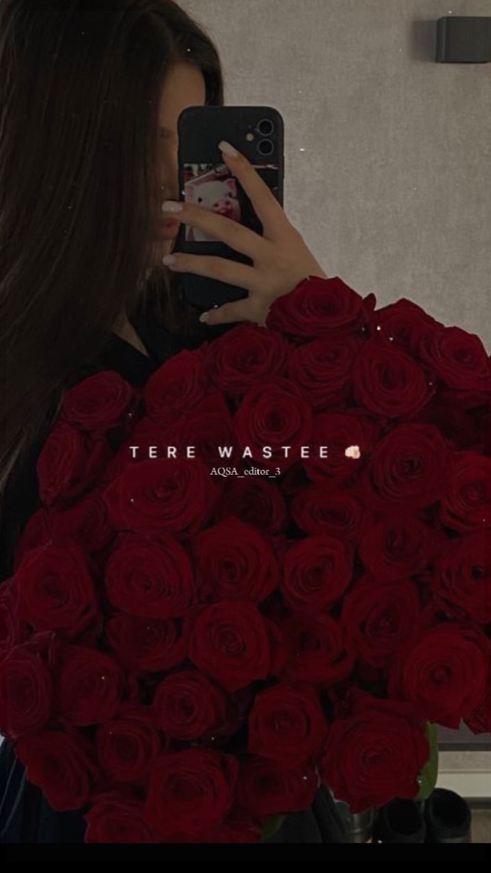 Tere Waste