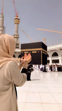 تکبیر تکبیر