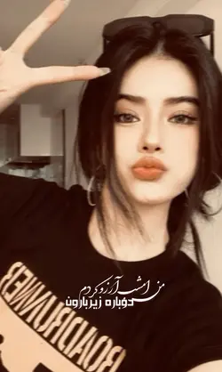 داروندارمن طُ💜🗝️