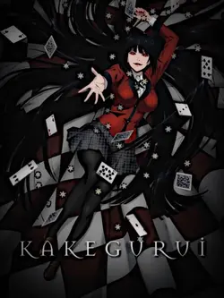 Kakegurui