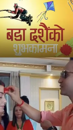 Happy dashain