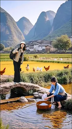 Stream
