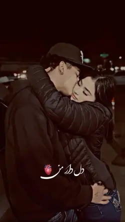  🖤🕊️ دل دار مــن