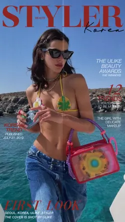 CAPA DE REVISTA 