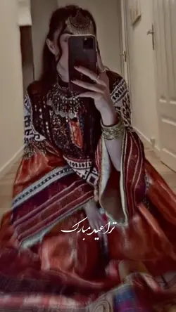 Eid mubarak ♥️🎉