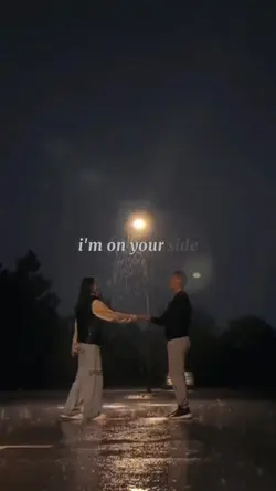 im on your side 💘
