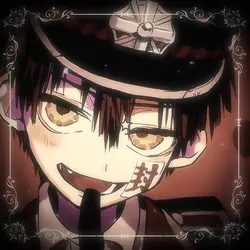 HANAKO