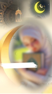 Ramadhan Mubarak 