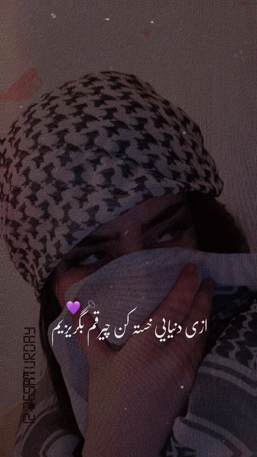 و مااااااتامه. )💜🗝️